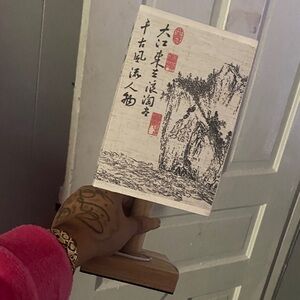 Decorative Asian-Inspired Table Lamp